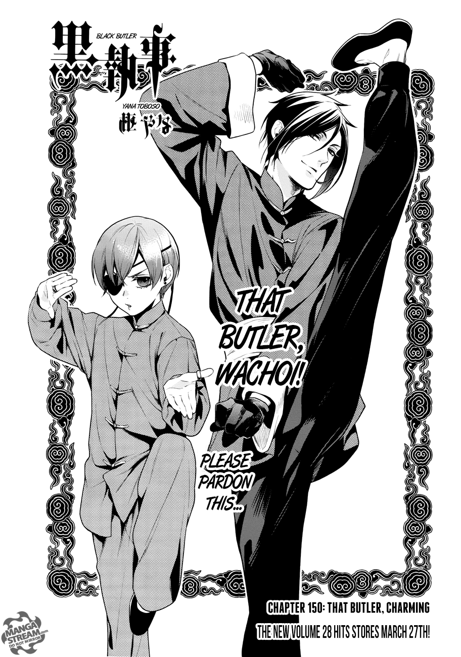 Page 1 of Chapter 150