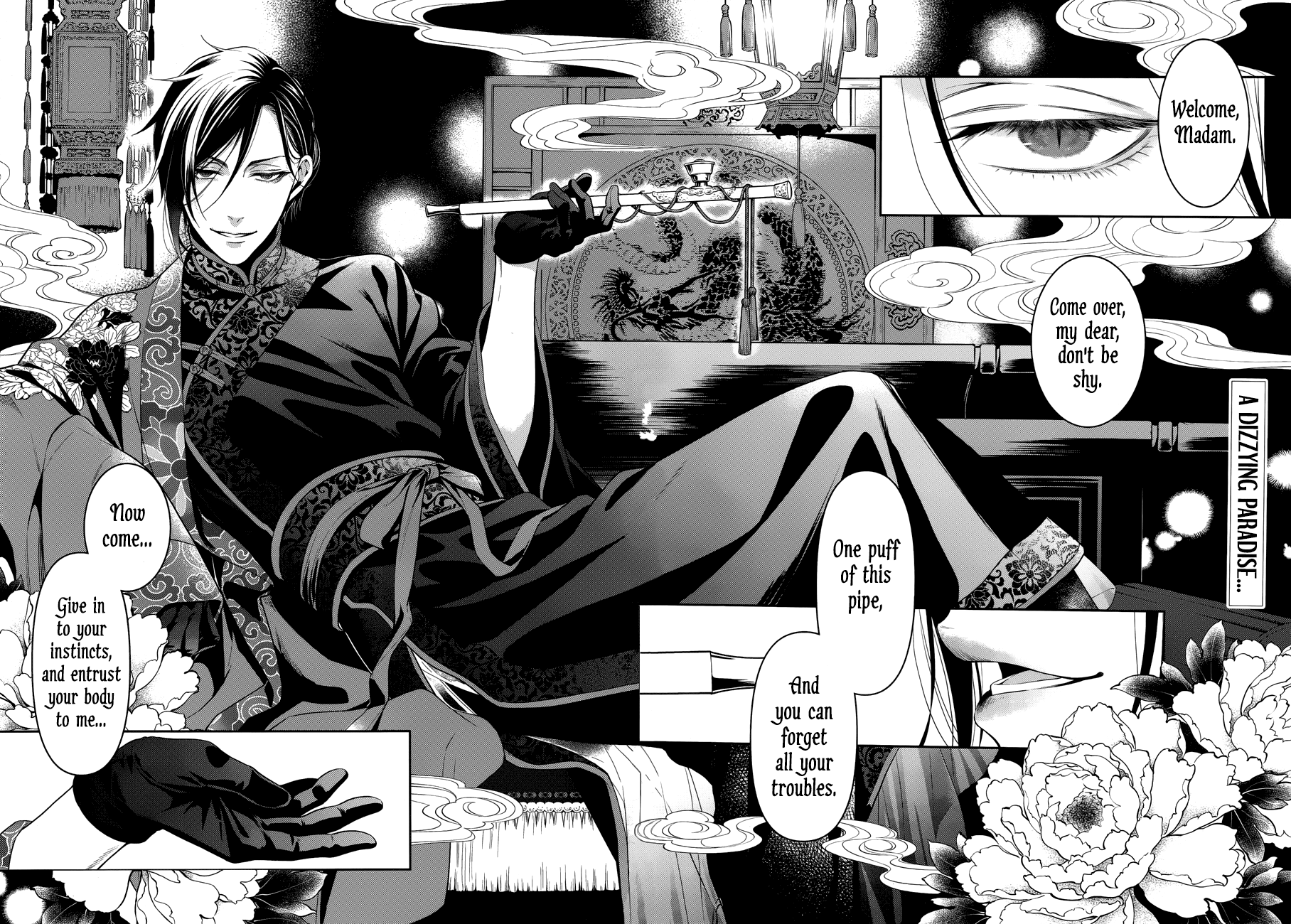 Page 3 of Chapter 150