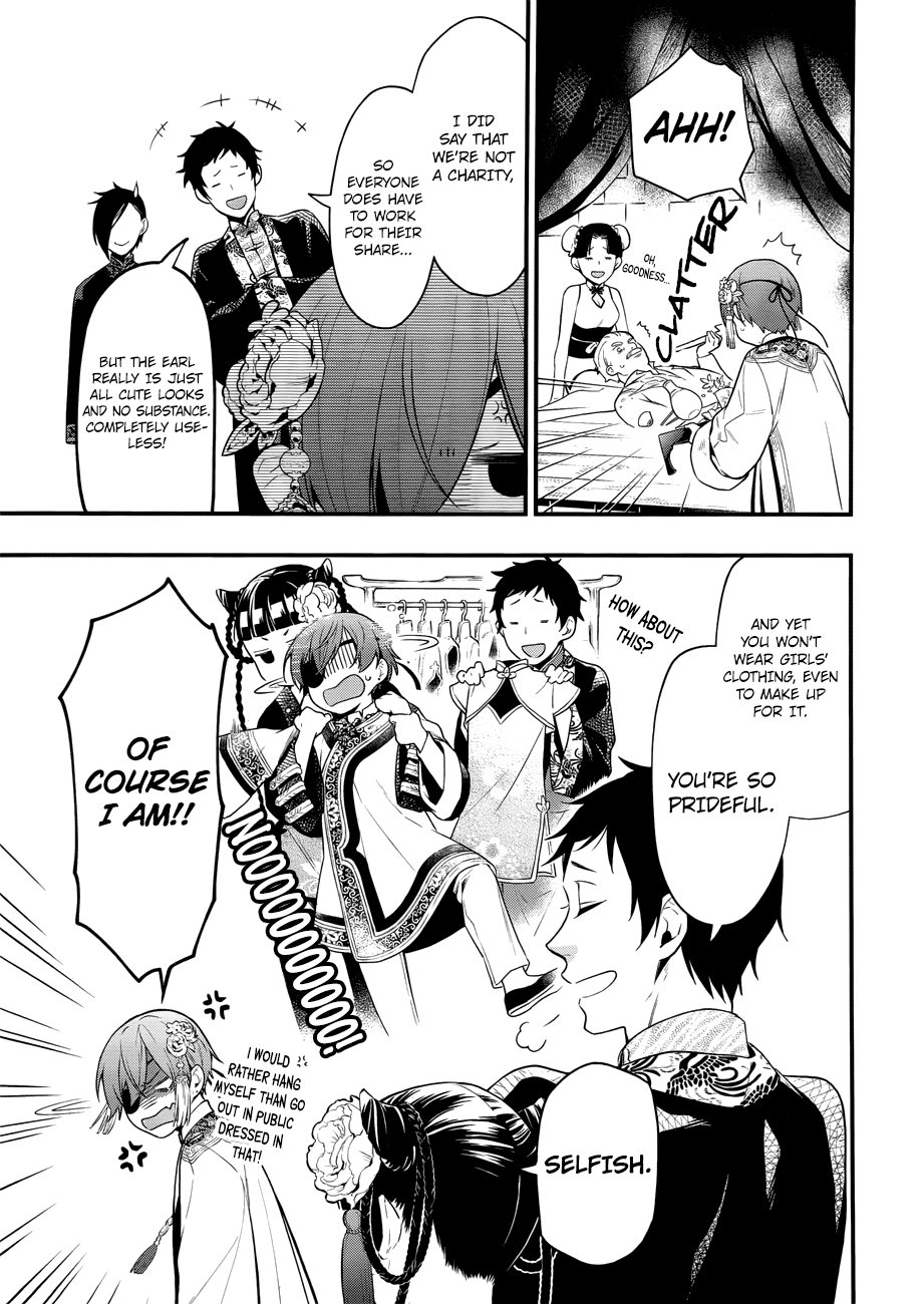Page 5 of Chapter 150