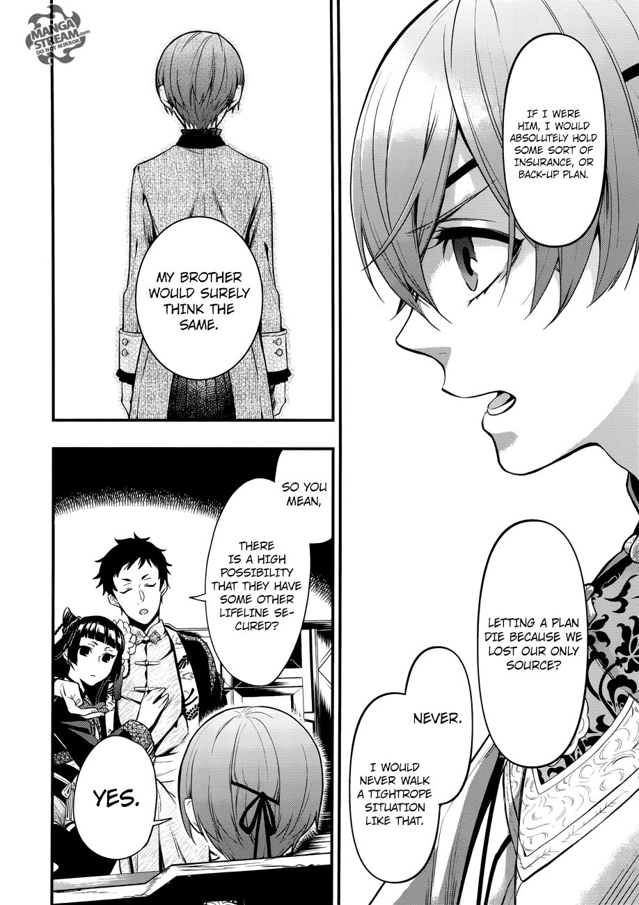 Page 12 of Chapter 150