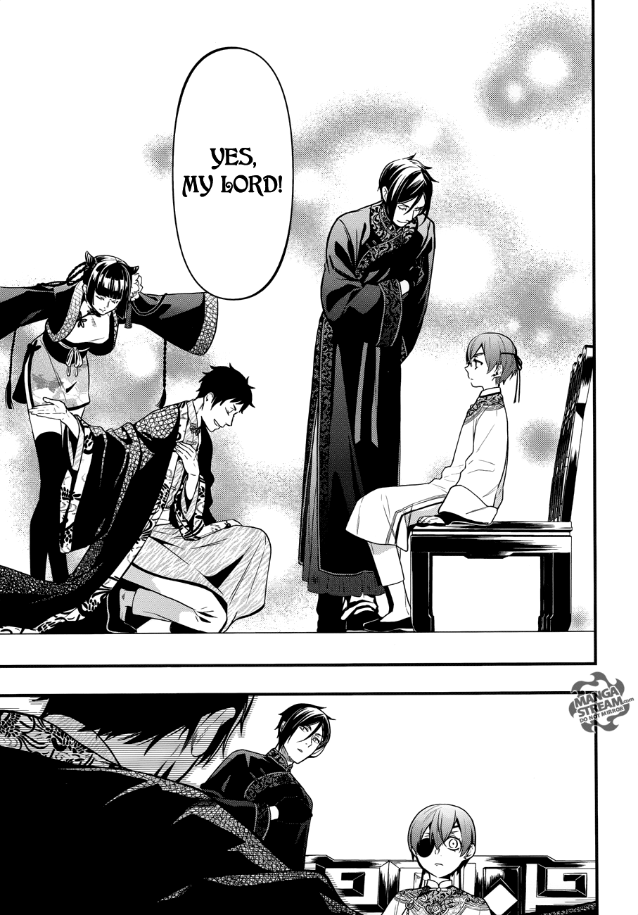 Page 15 of Chapter 150