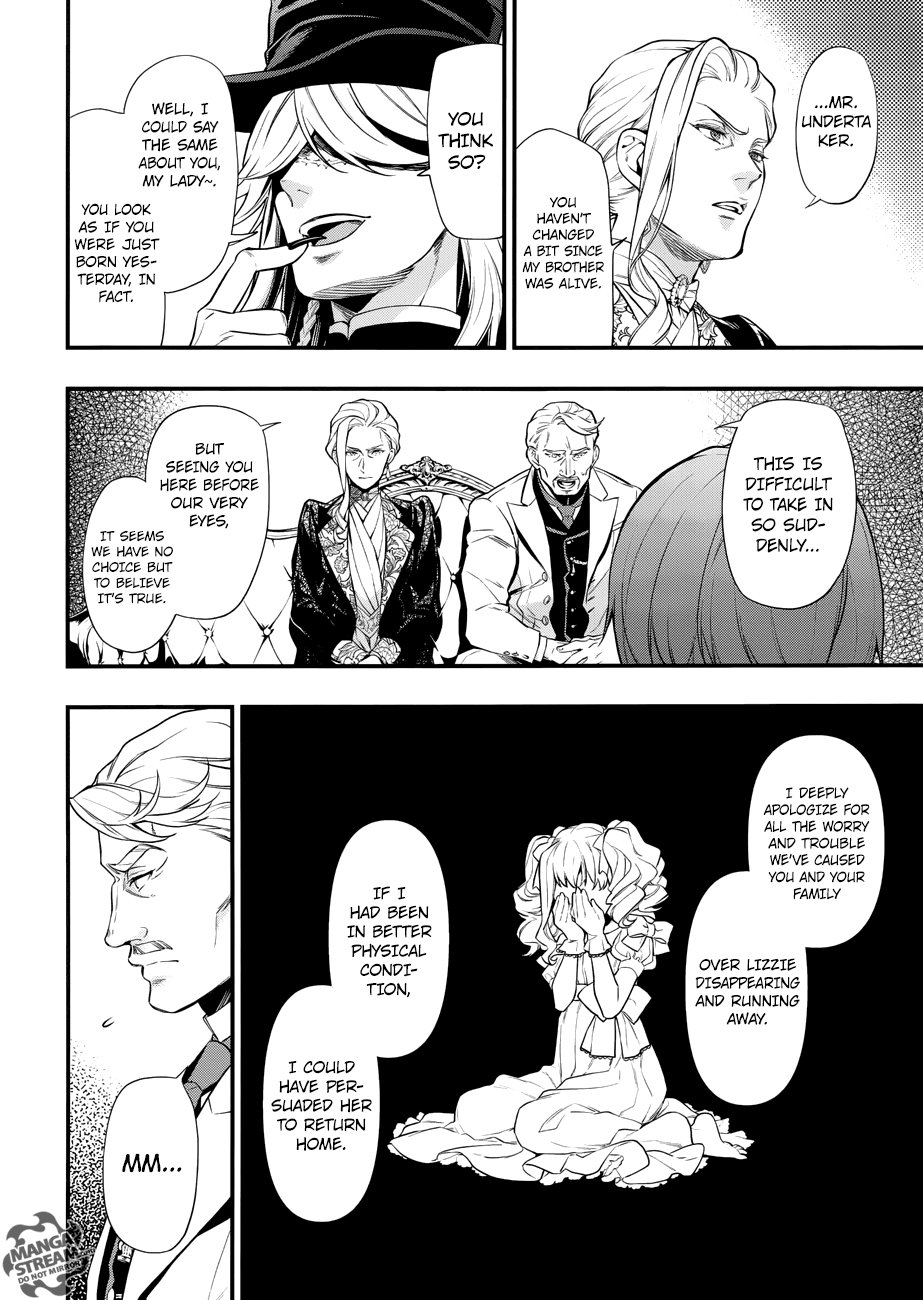 Page 5 of Chapter 151