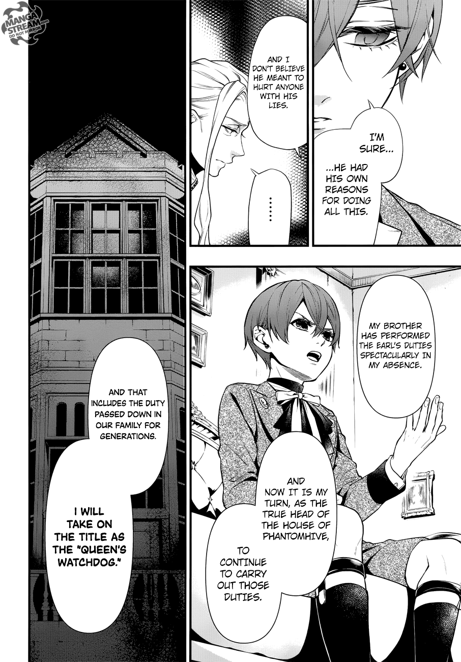 Page 7 of Chapter 151