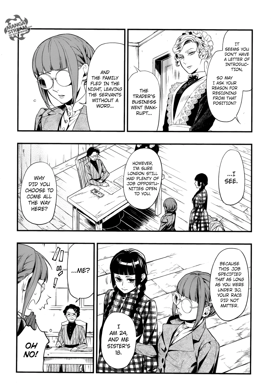 Page 7 of Chapter 152