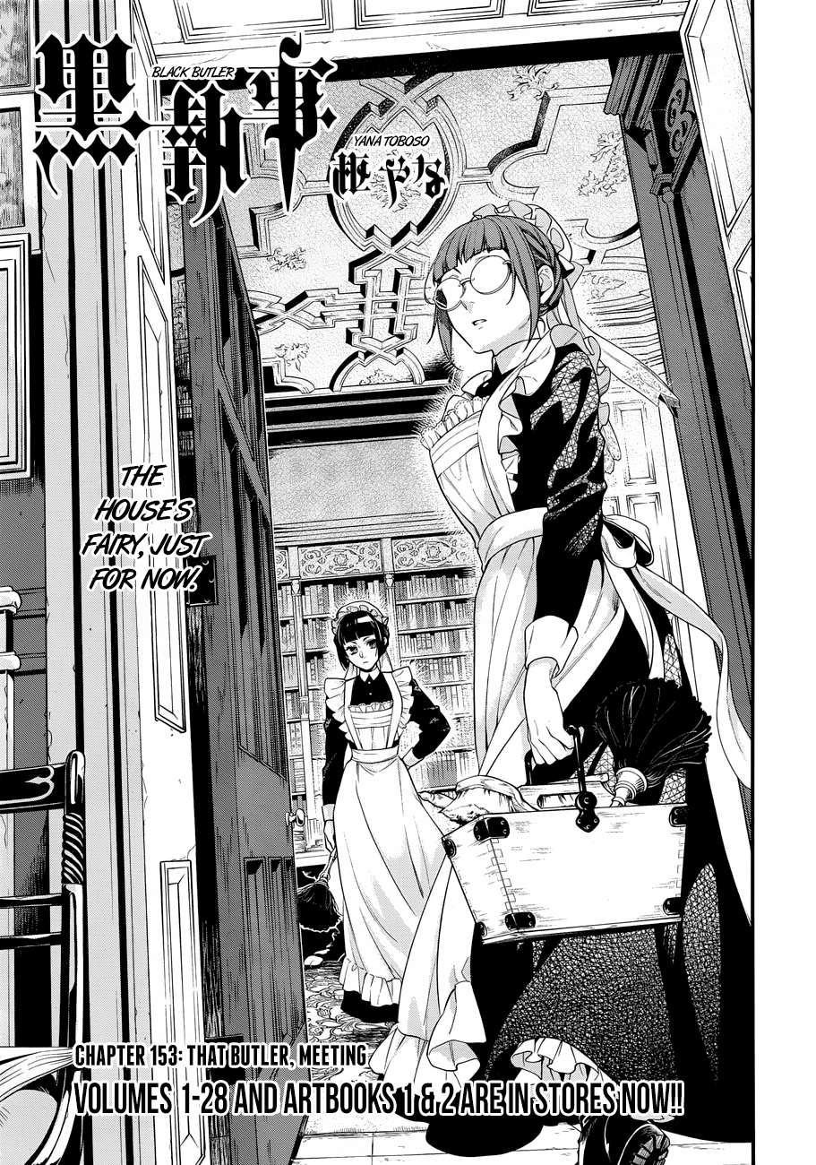 Page 1 of Chapter 153