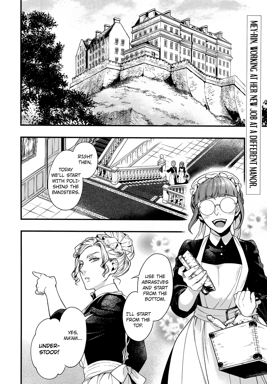 Page 3 of Chapter 153