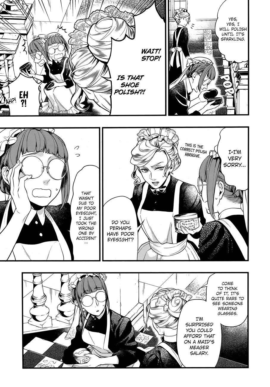 Page 4 of Chapter 153