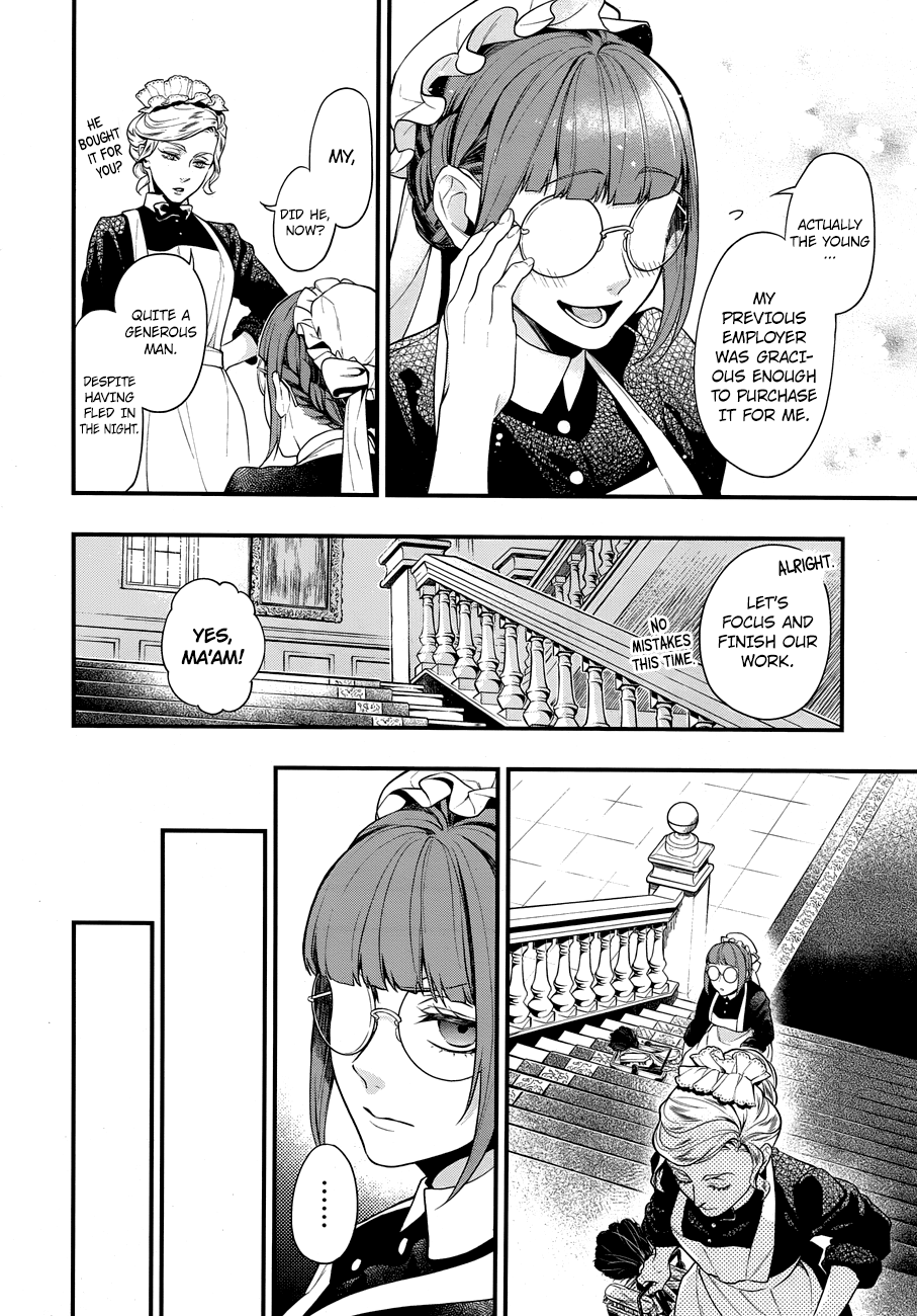 Page 5 of Chapter 153