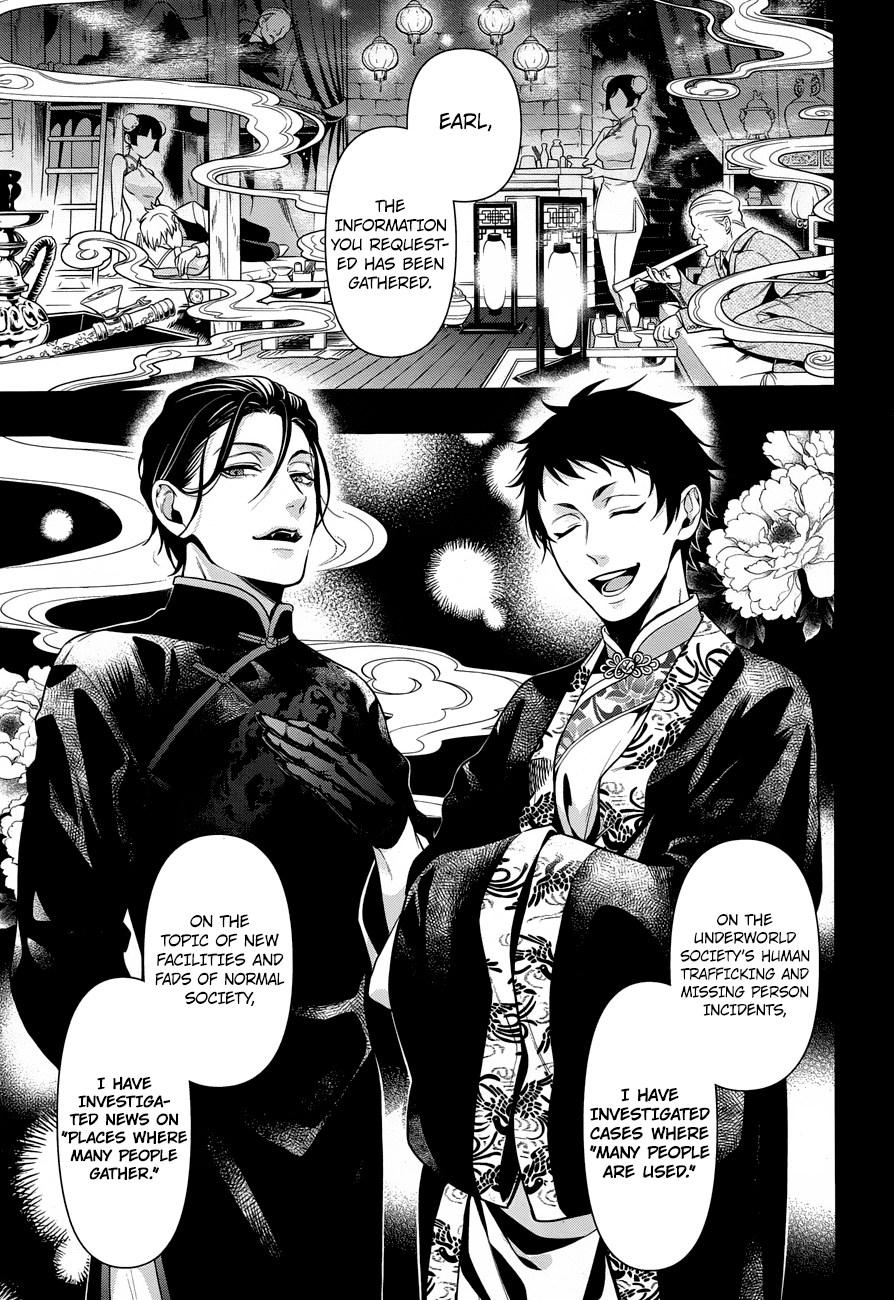 Page 6 of Chapter 153