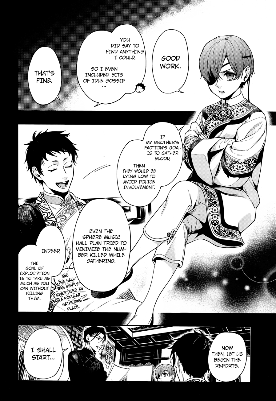 Page 7 of Chapter 153