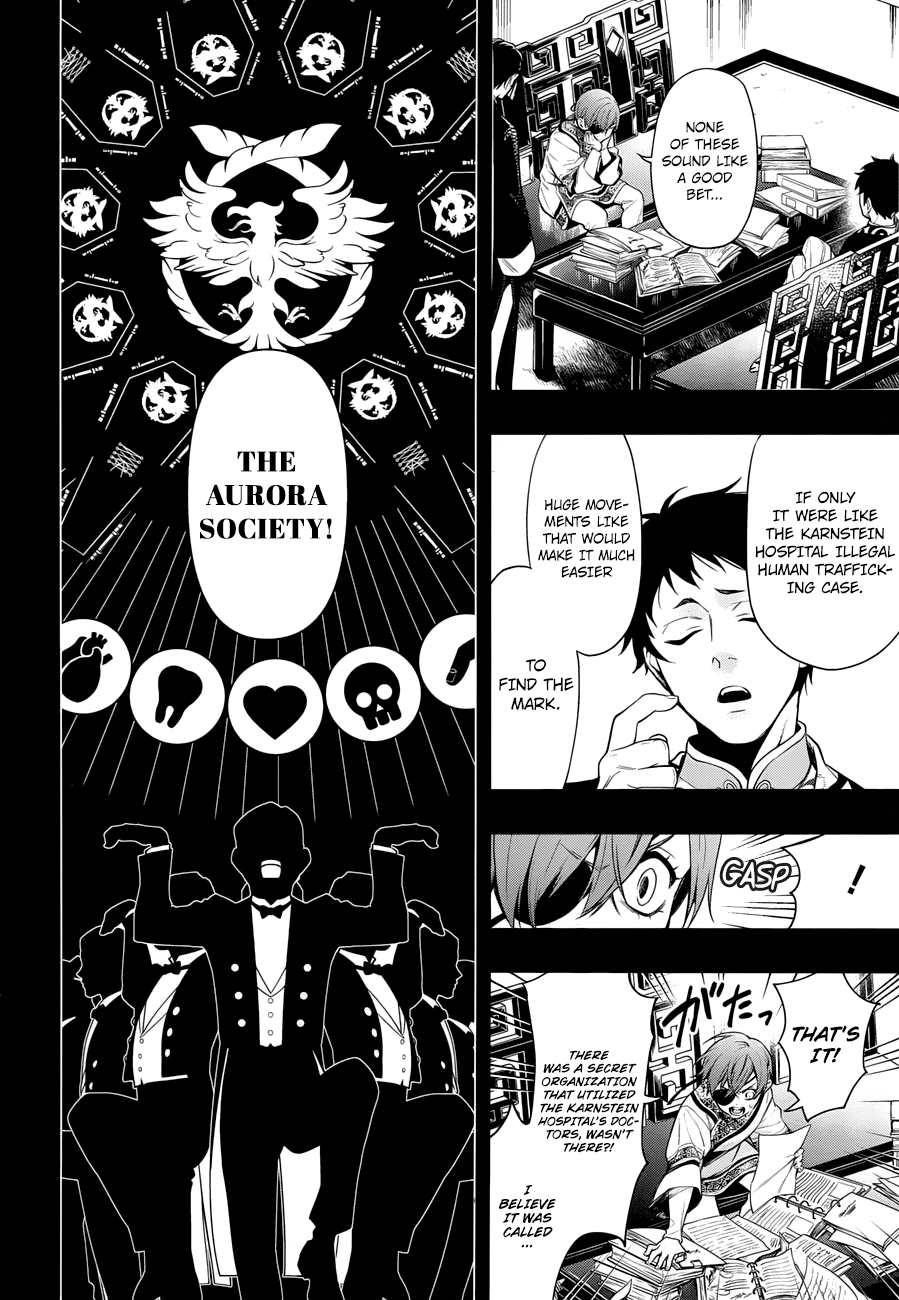 Page 9 of Chapter 153
