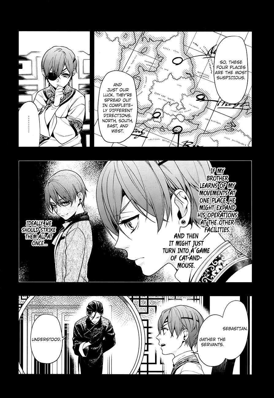 Page 12 of Chapter 153