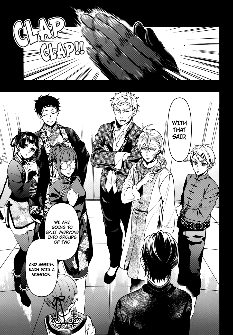 Page 13 of Chapter 153