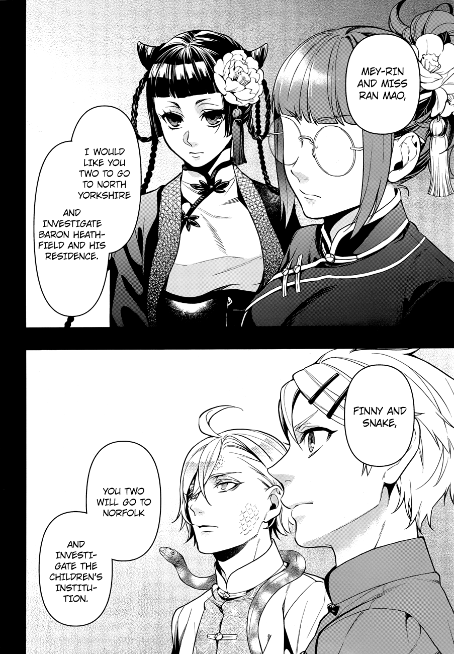 Page 14 of Chapter 153
