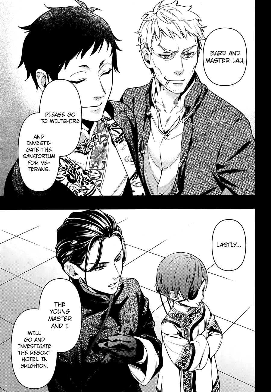 Page 15 of Chapter 153