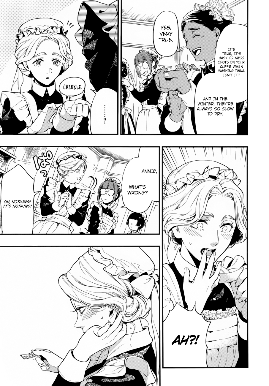Page 11 of Chapter 154