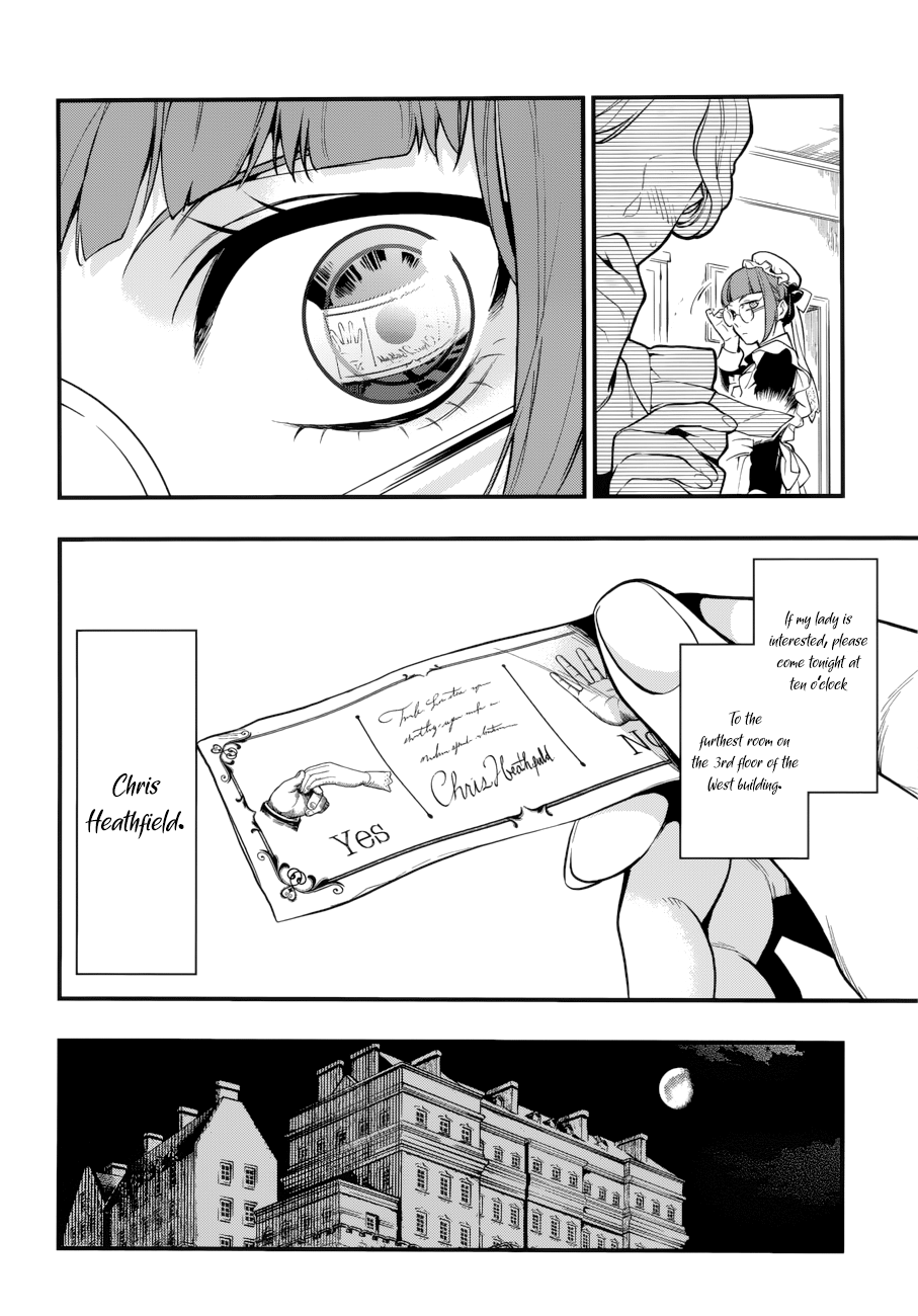 Page 12 of Chapter 154