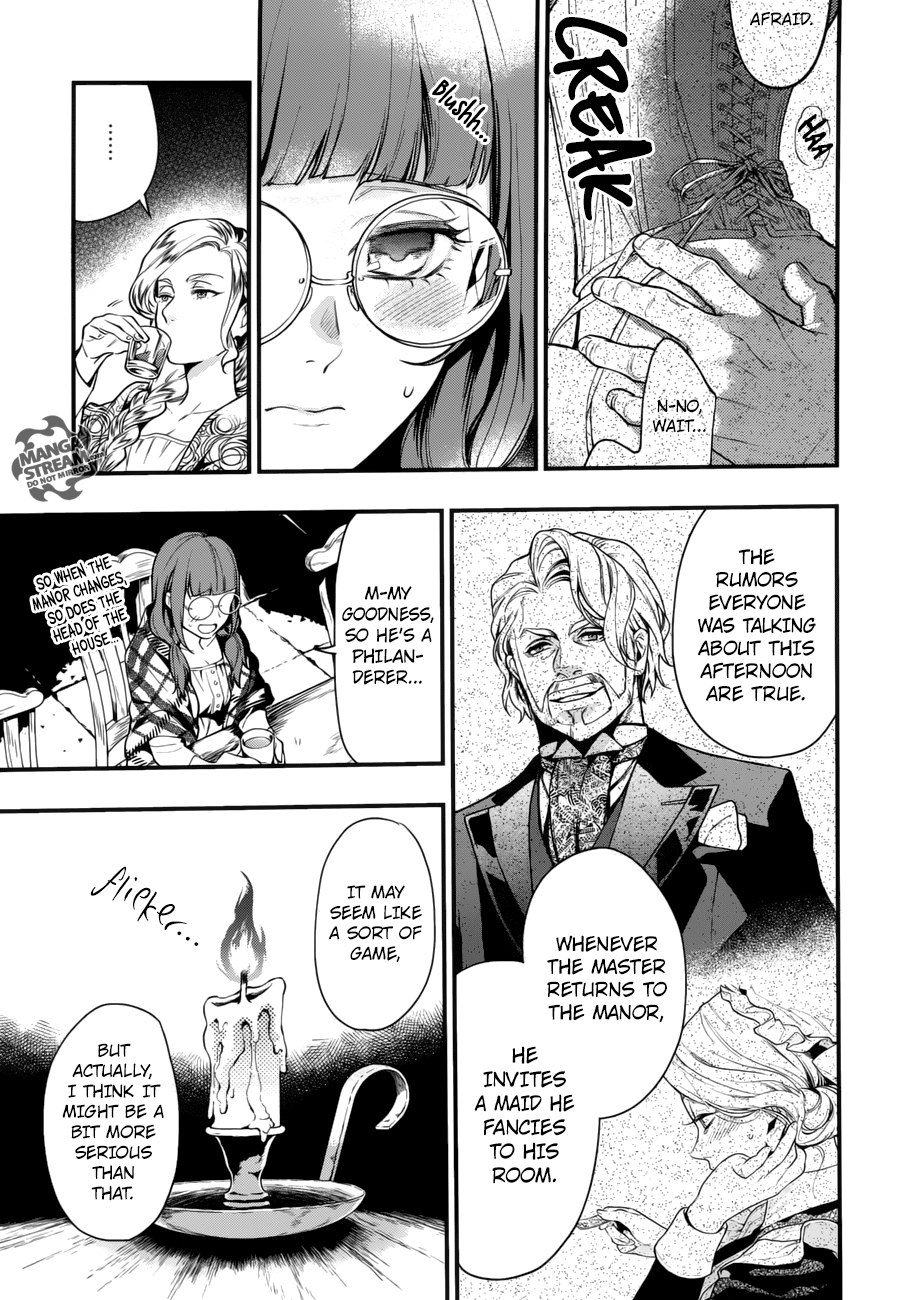 Page 6 of Chapter 155