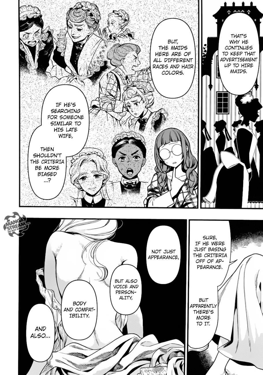 Page 9 of Chapter 155