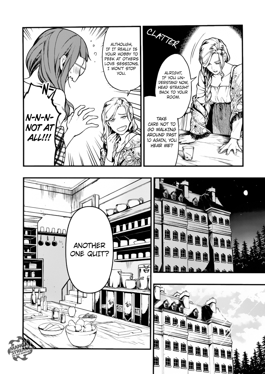 Page 11 of Chapter 155