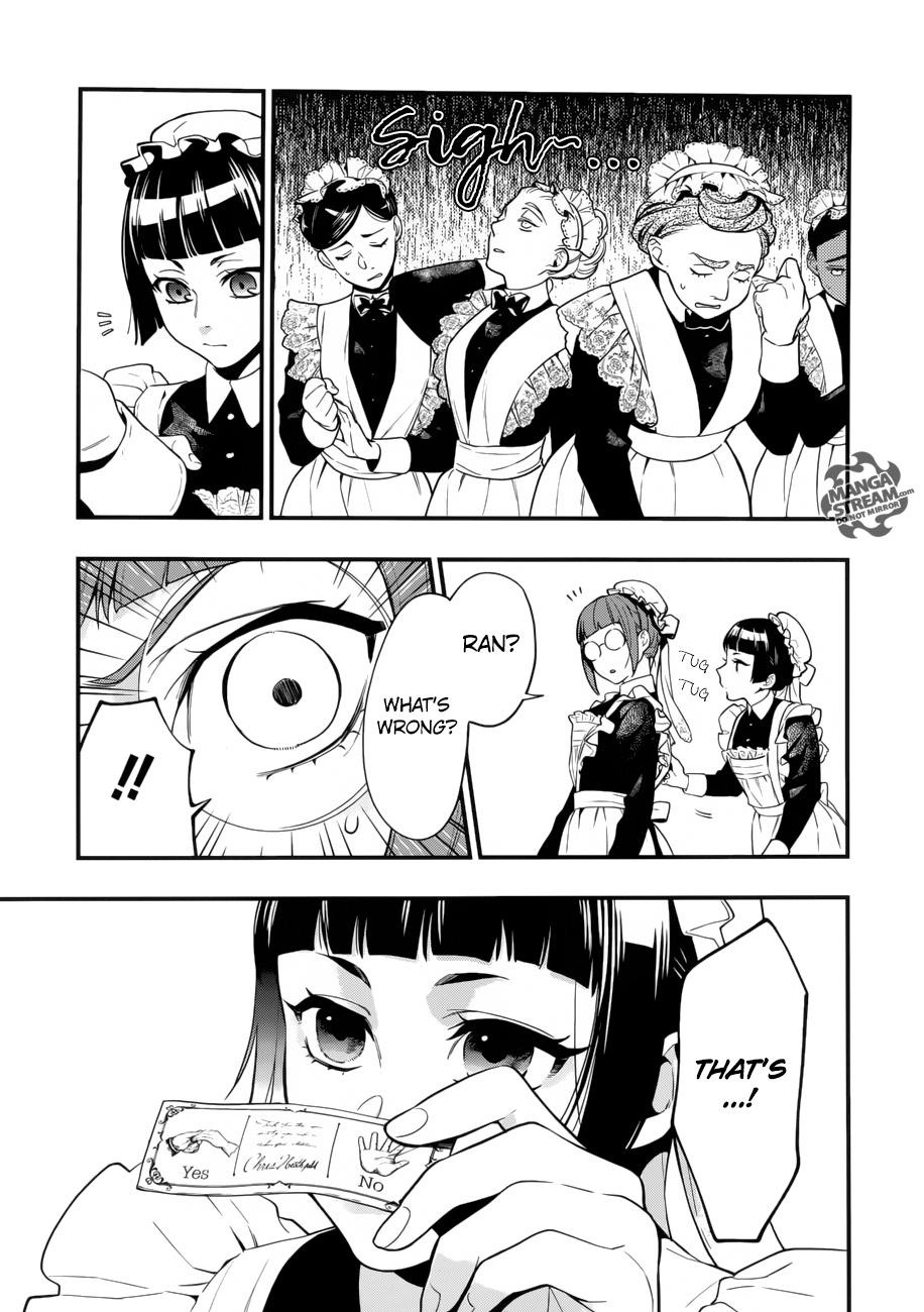 Page 14 of Chapter 155