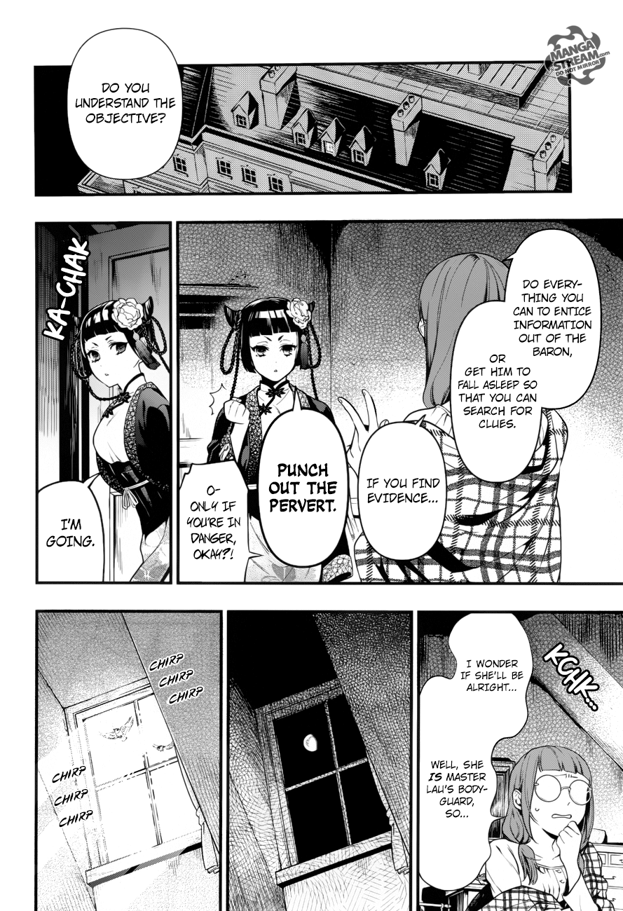 Page 15 of Chapter 155