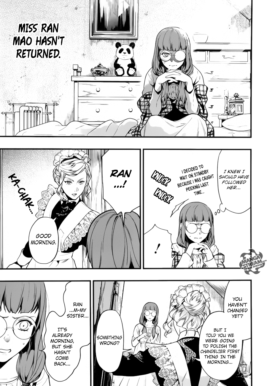 Page 16 of Chapter 155