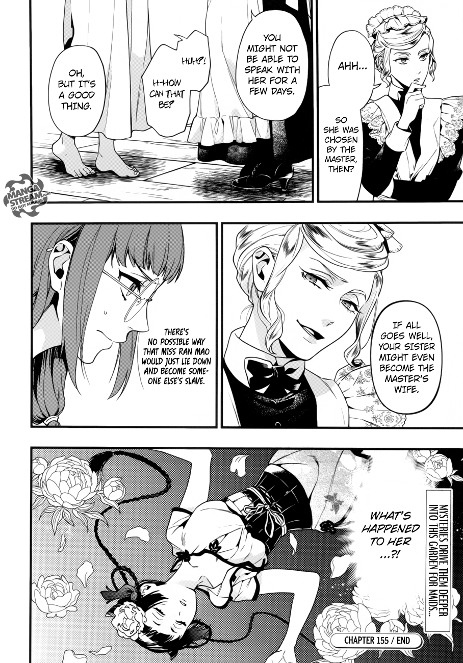 Page 17 of Chapter 155