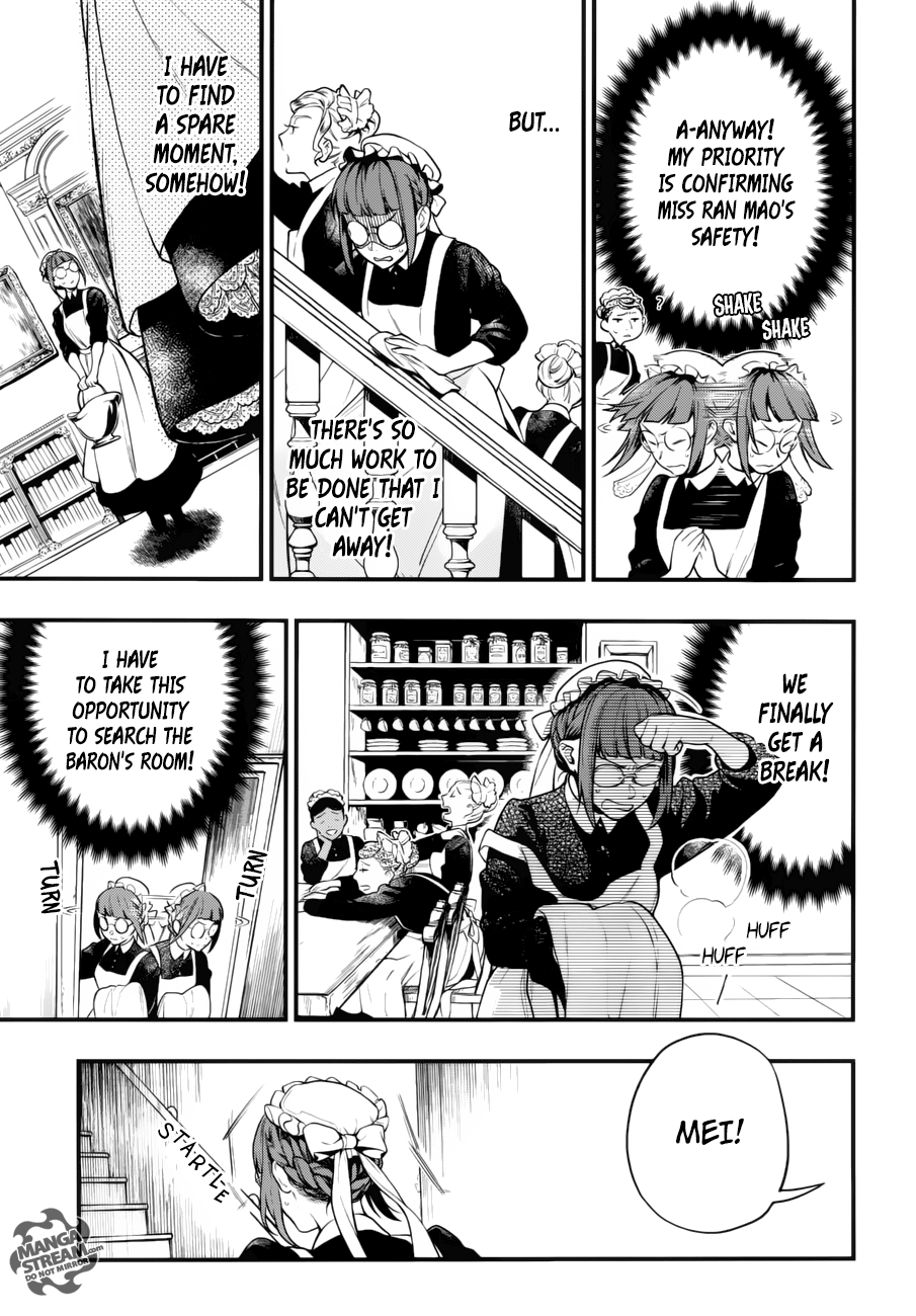 Page 4 of Chapter 156
