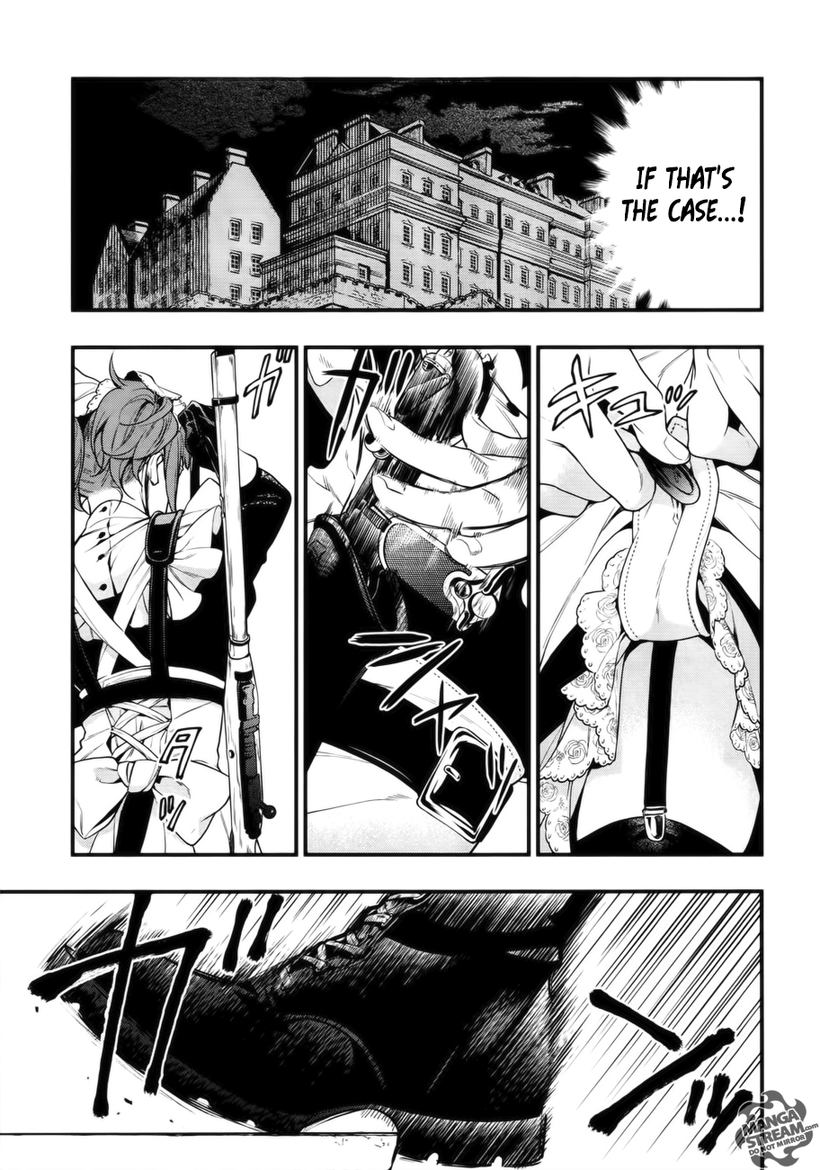 Page 6 of Chapter 156