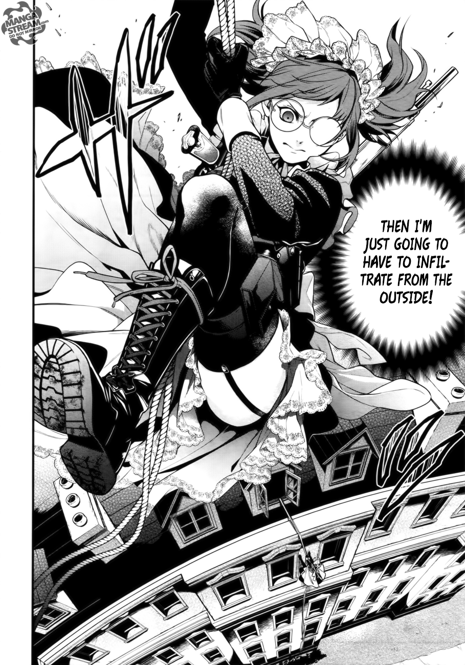 Page 7 of Chapter 156