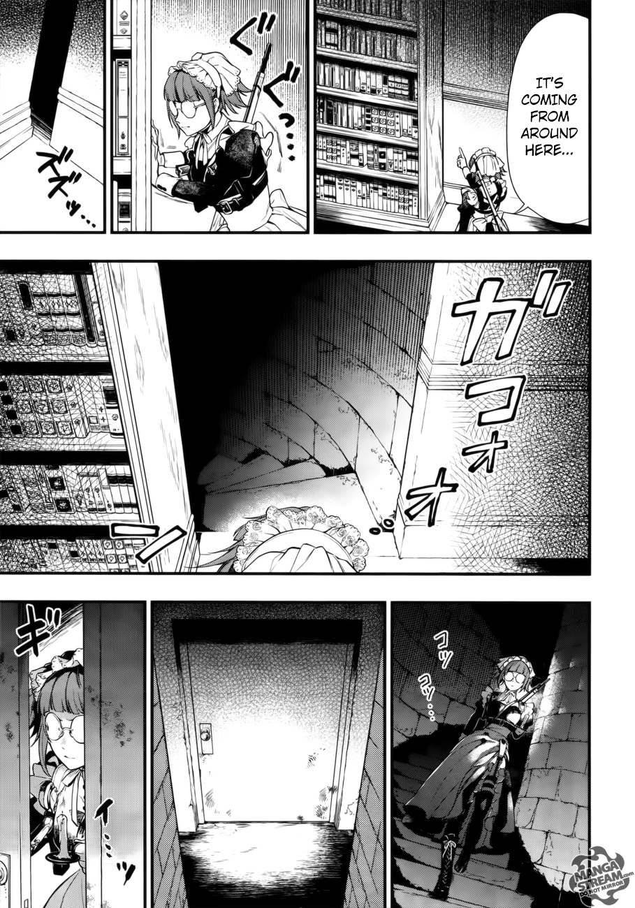 Page 10 of Chapter 156