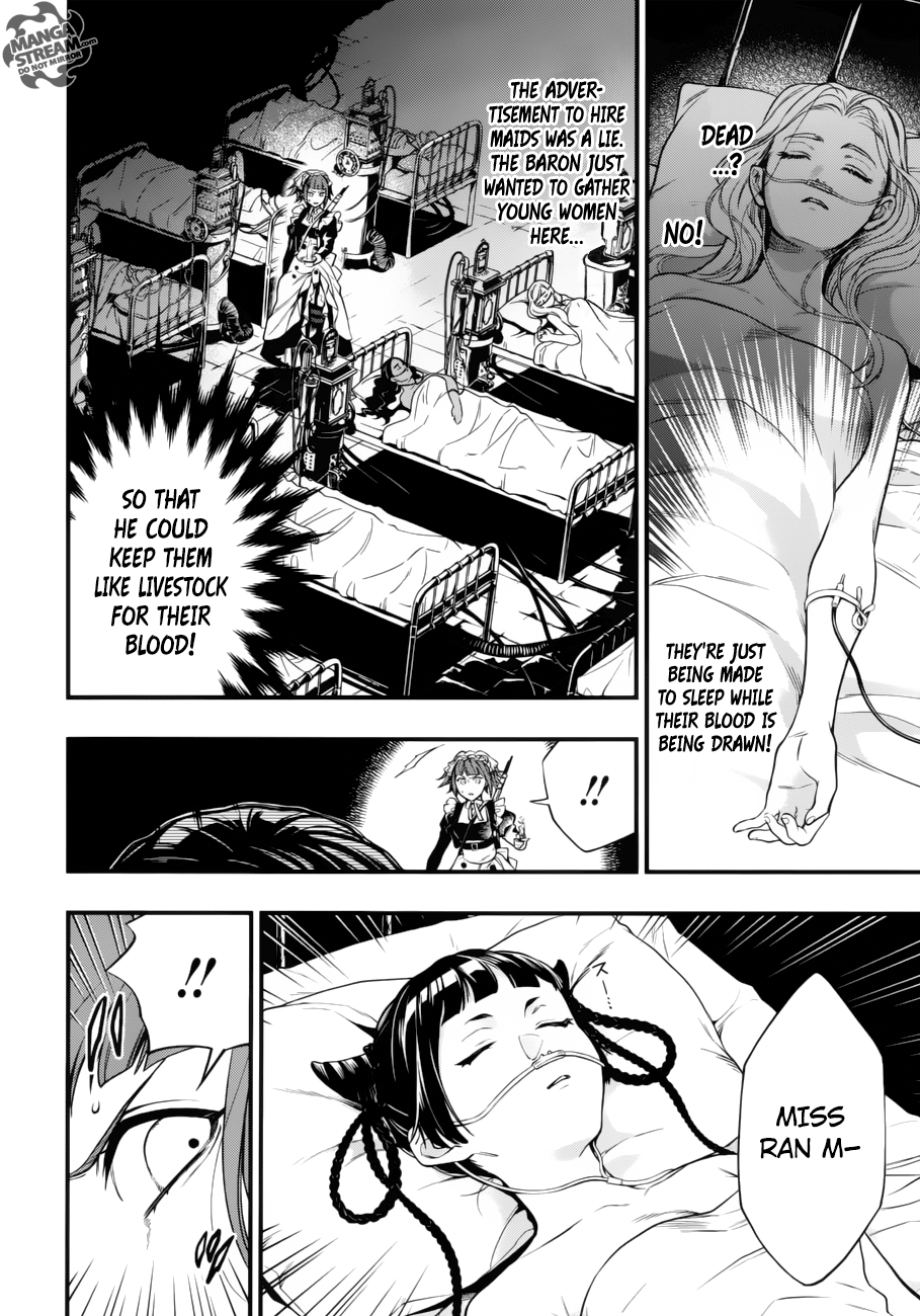 Page 12 of Chapter 156