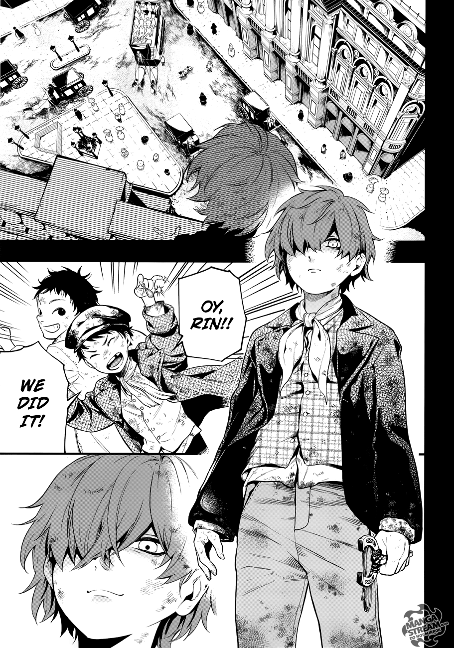 Page 8 of Chapter 157