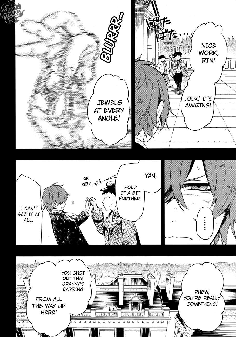 Page 9 of Chapter 157
