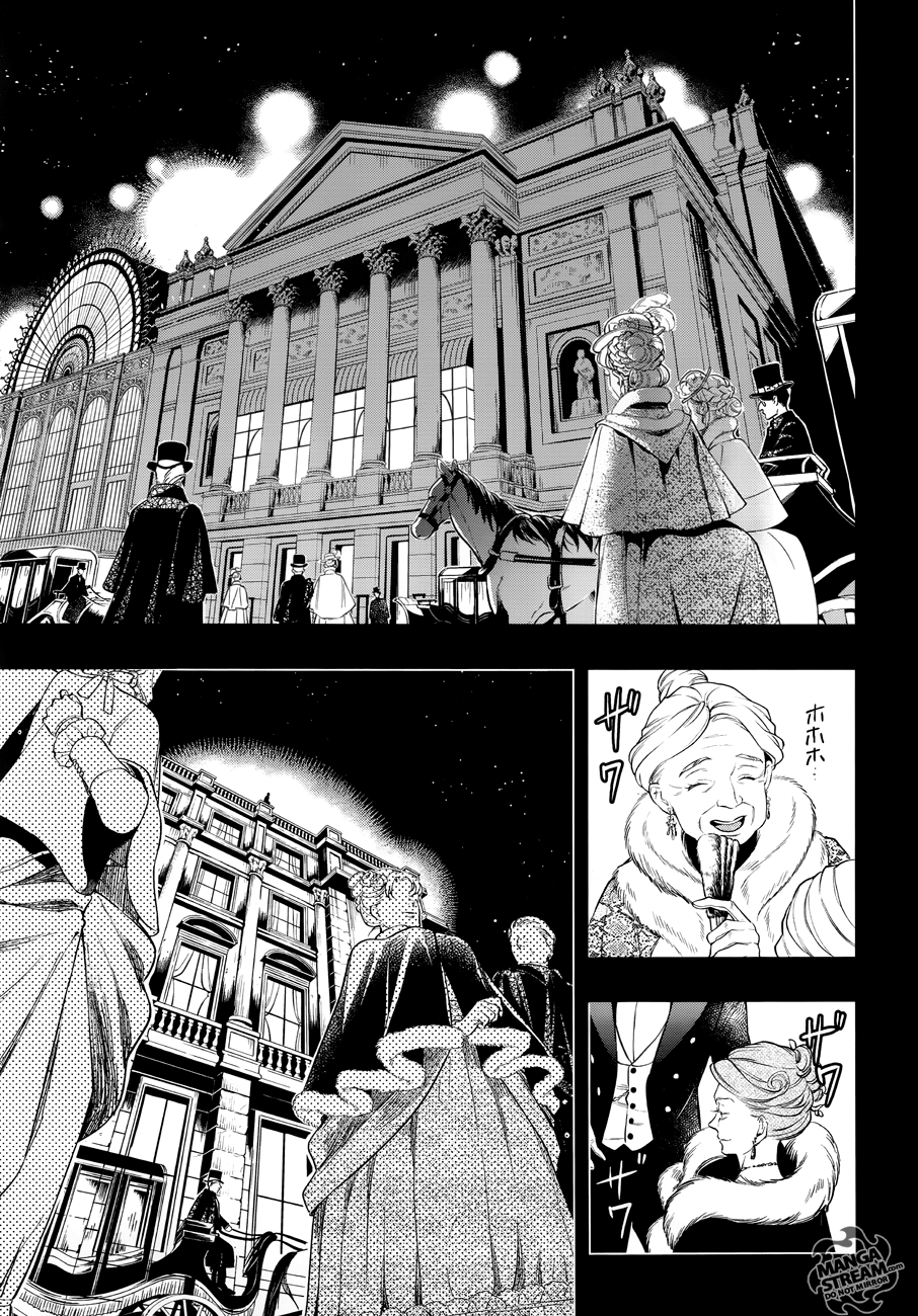 Page 12 of Chapter 157
