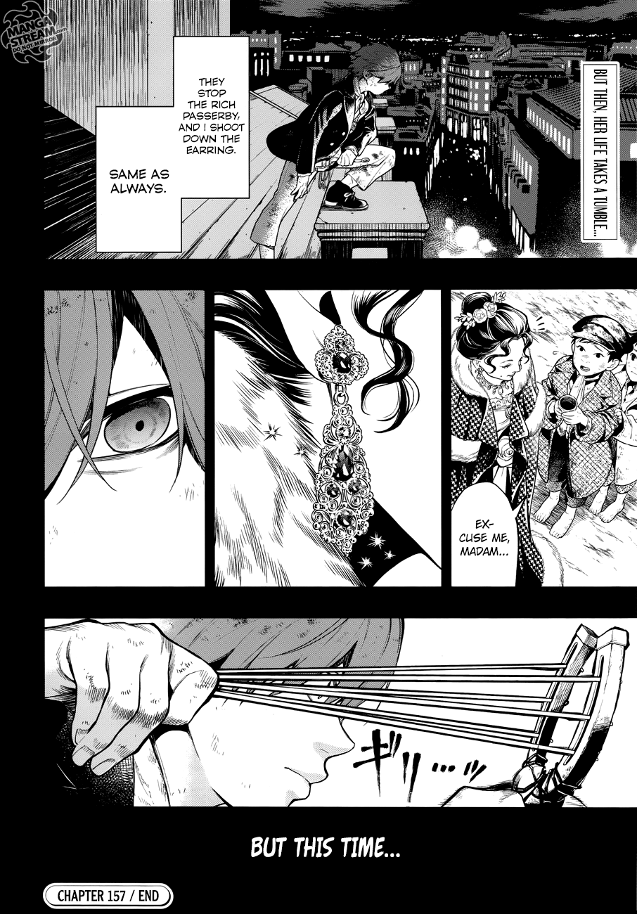 Page 13 of Chapter 157
