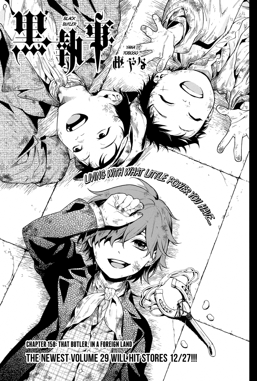 Page 1 of Chapter 158