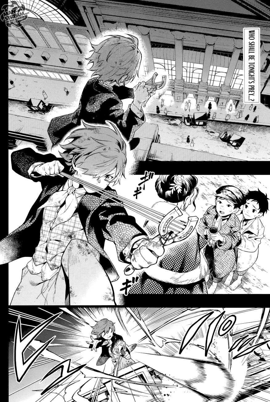Page 3 of Chapter 158