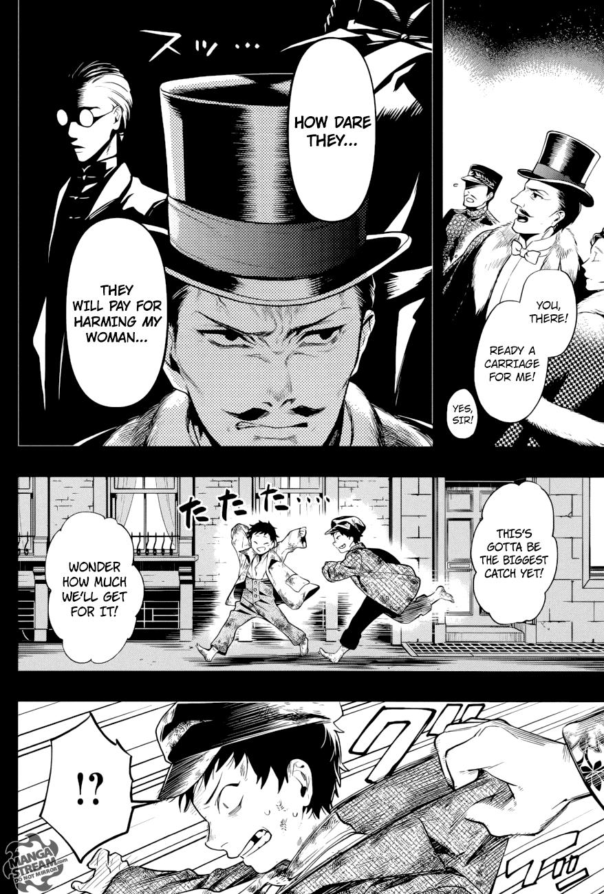 Page 5 of Chapter 158