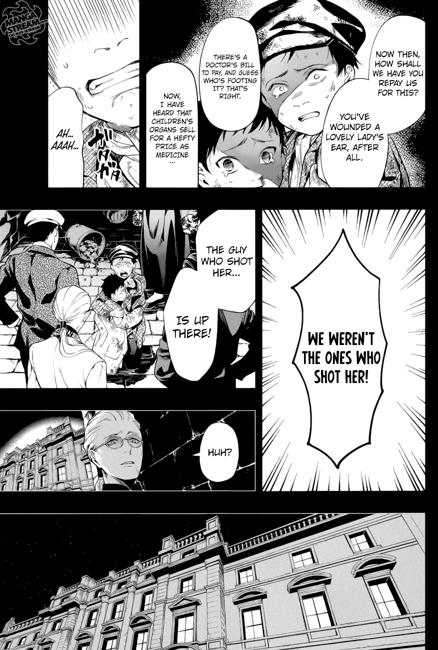 Page 8 of Chapter 158