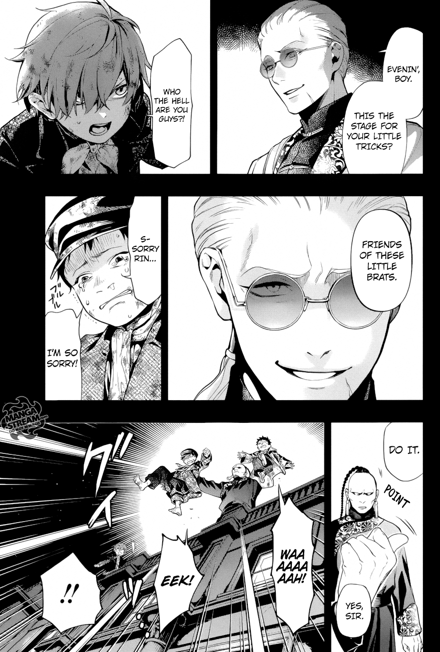 Page 10 of Chapter 158