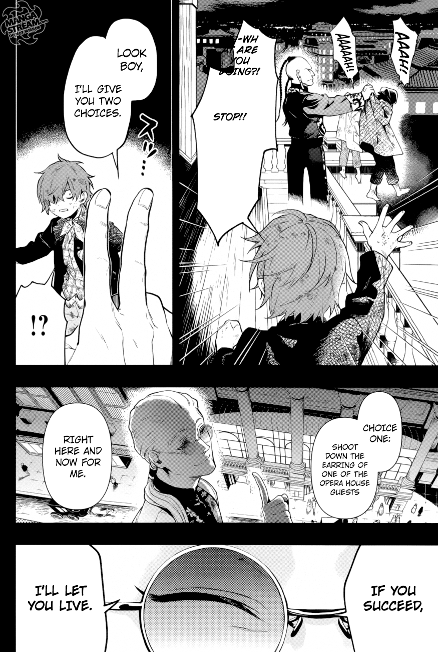 Page 11 of Chapter 158