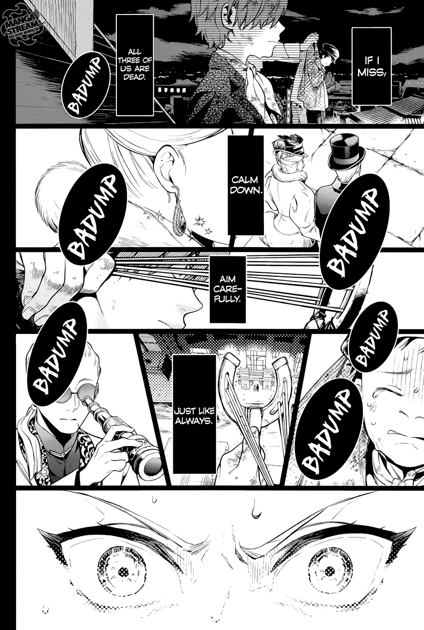 Page 13 of Chapter 158
