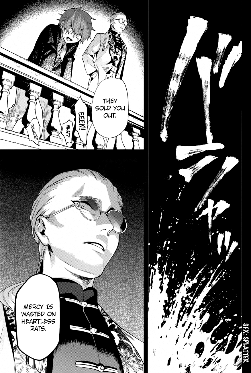 Page 16 of Chapter 158
