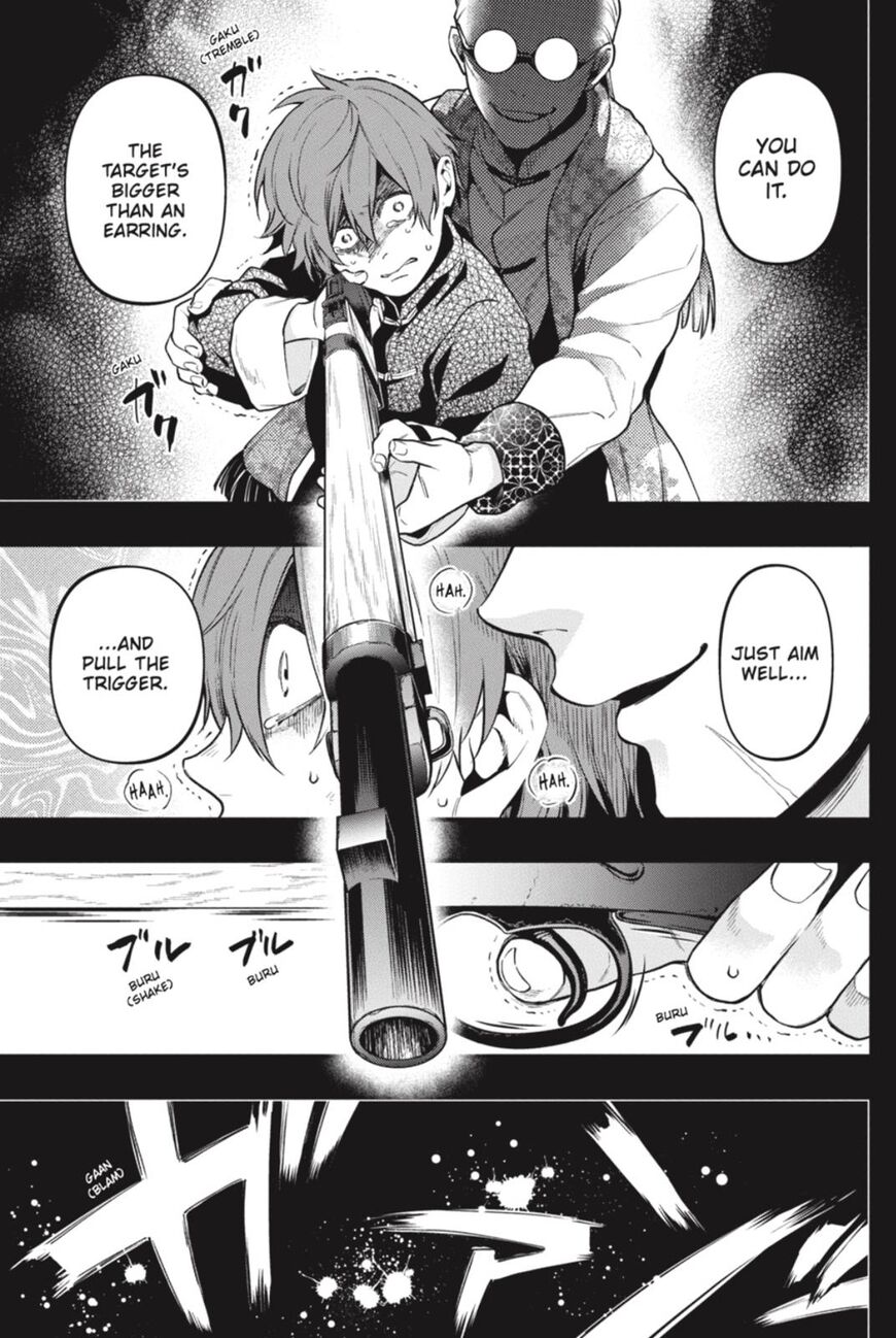 Page 7 of Chapter 159