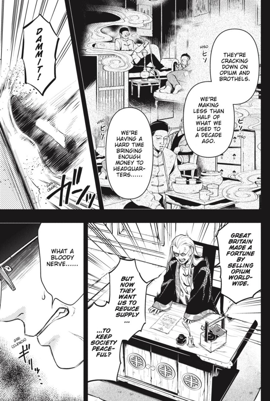 Page 13 of Chapter 159