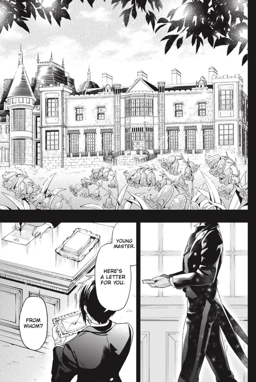 Page 17 of Chapter 159