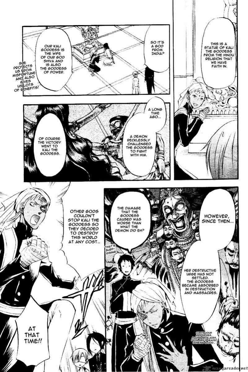 Page 5 of Chapter 16