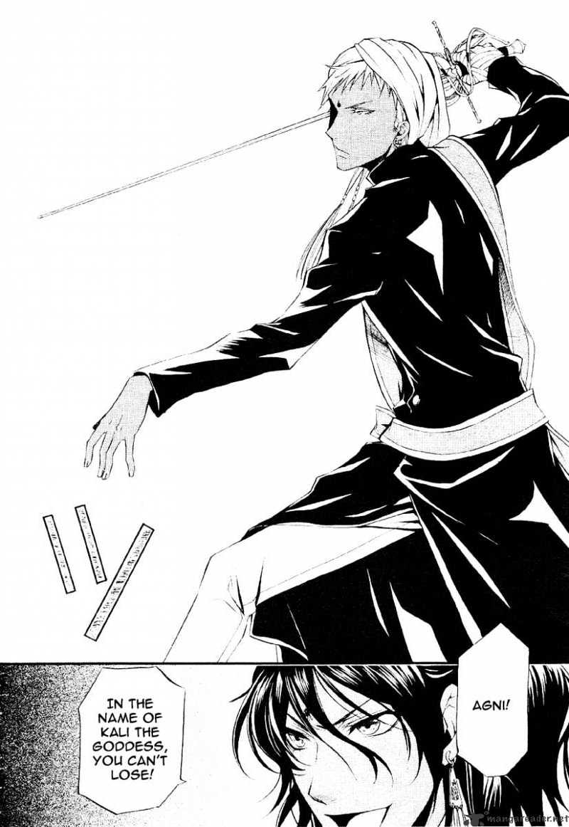 Page 26 of Chapter 16